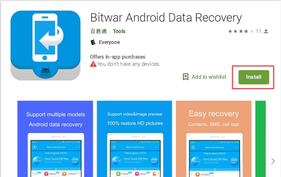 Best Android Data Recovery App-Empfehlung 