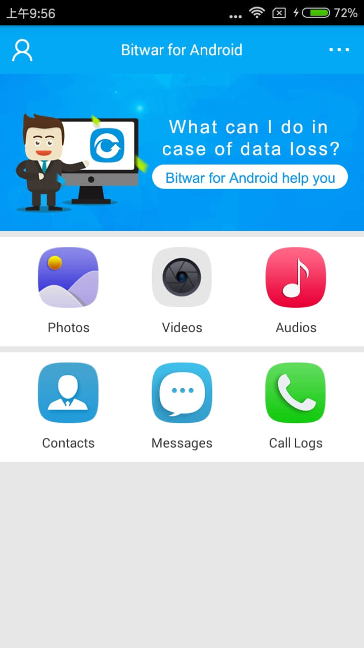 Best Android Data Recovery App-Empfehlung 
